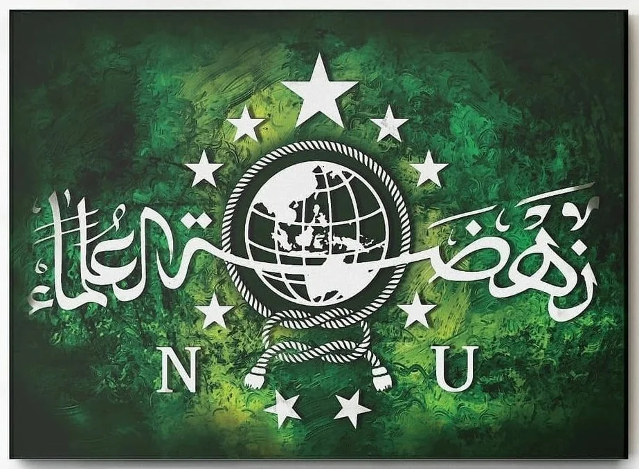 PBNU Panggil Lima Nahdliyin Usai Pertemuan Kontroversial dengan Presiden Israel