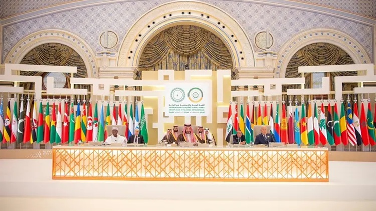 KTT Arab-Islam di Riyadh: Pemimpin Arab Bahas Penghentian Agresi Israel di Palestina dan Lebanon