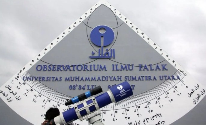 Posisi Hilal di Bawah Ufuk, Kemenag Tetapkan Awal Ramadhan 19 Februari 2026